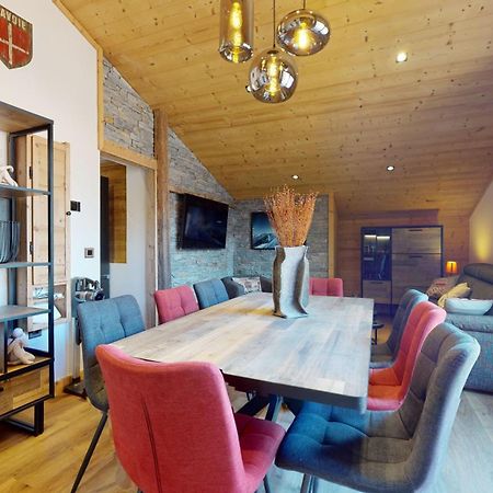 Residence Hoteliere Bellecote 4 Etoiles La Plagne-Tarentaise Exteriér fotografie