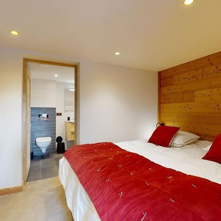 Residence Hoteliere Bellecote 4 Etoiles La Plagne-Tarentaise Exteriér fotografie