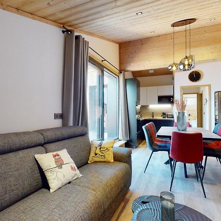 Residence Hoteliere Bellecote 4 Etoiles La Plagne-Tarentaise Exteriér fotografie